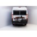 Memo Van-Star e-cross bike rack
